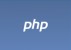 PHP Web developer<span></span>